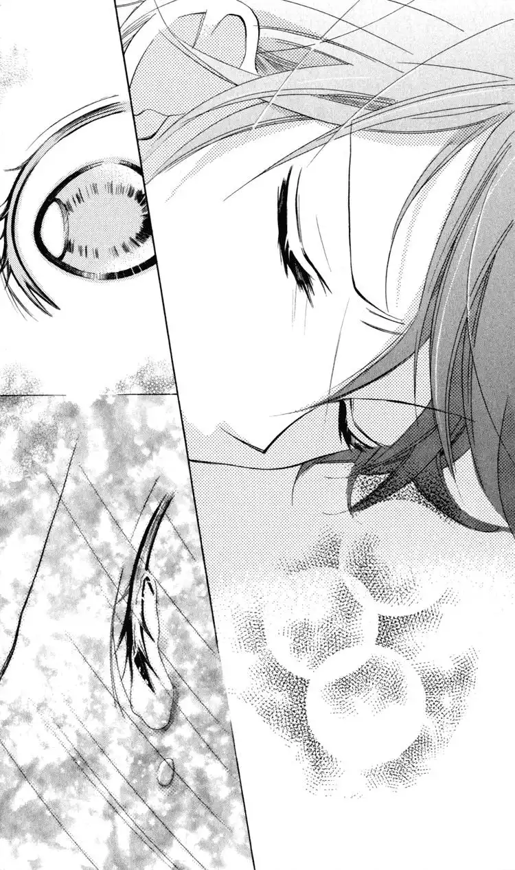 Blue (CHIBA Kozue) Chapter 8 26